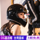 台湾蒙古人头盔隐刺客星爵星战帽摩托车机车复古盔越野骑行全盔