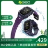 Товары от 360畅想无线店