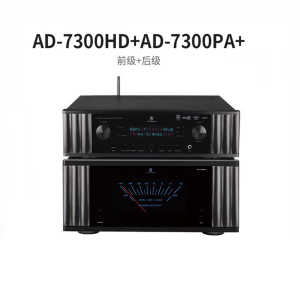 Winner/天逸AD-7300HD前级解码AD-7300PA后级放大影院功放全景