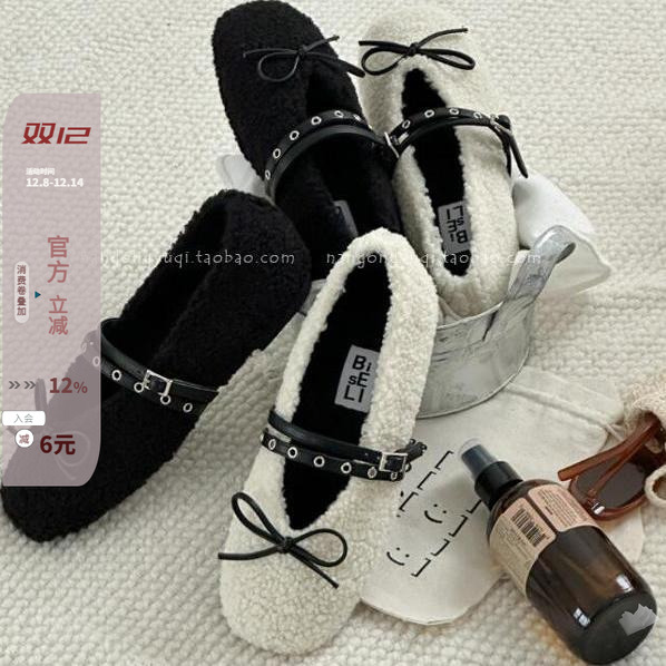 可爱羔羊毛毛显瘦加绒玛丽珍棉鞋
