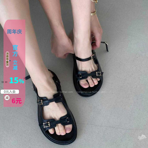 软底好穿皮带扣露趾厚底凉鞋