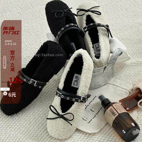 现韩国东大门女鞋2024冬新款chic可爱羔羊毛毛显瘦加绒玛丽珍棉鞋,女鞋,玛丽珍鞋,淘宝优惠券,粉丝福利购,淘宝优惠卷