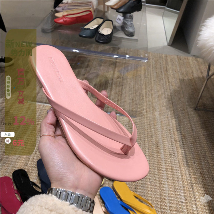 现韩国东大门女鞋21夏新款舒适糖果色夹趾人字拖居家外穿低跟凉鞋