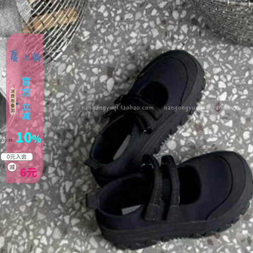 厚底魔术贴弹力布玛丽珍休闲鞋
