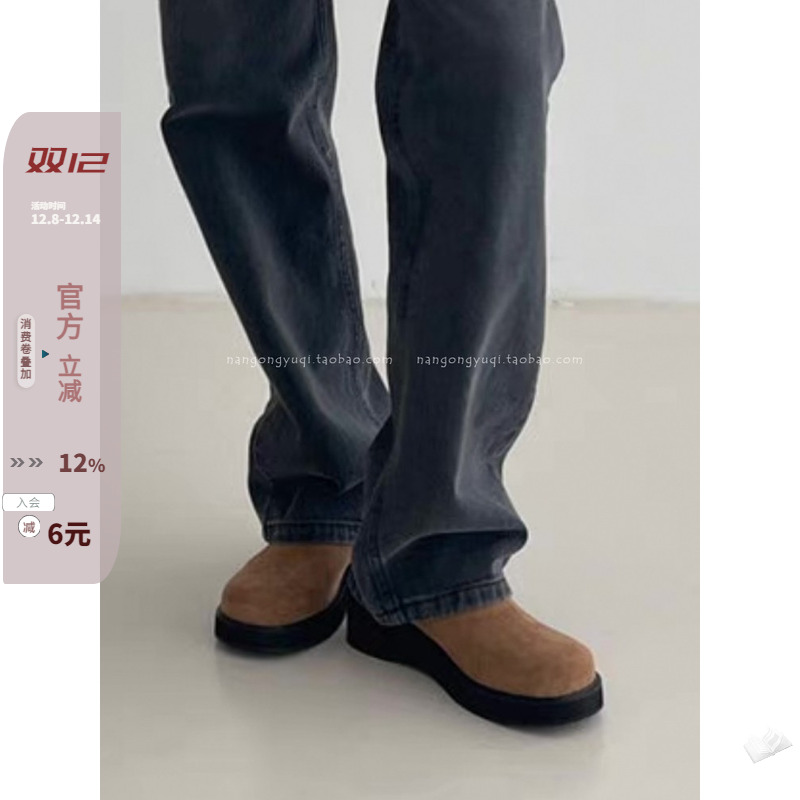 圆头复古绒面穆勒鞋休闲鞋