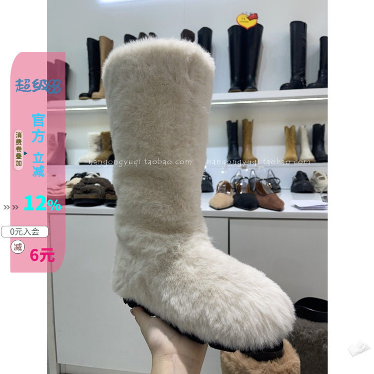 休闲防滑厚底毛毛雪地靴高筒