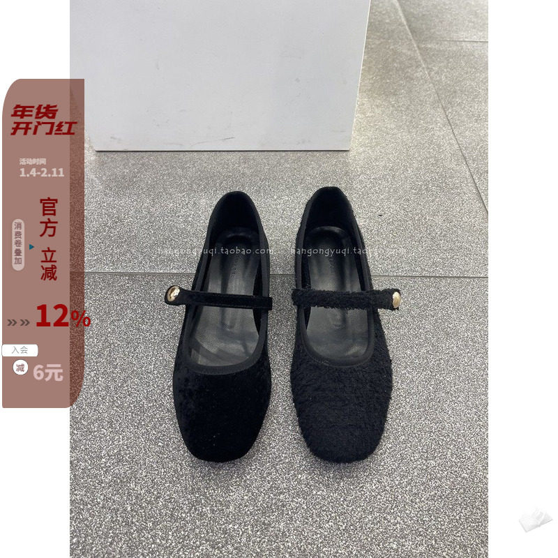 韩国女鞋东大门女鞋2023秋新款chic复古乖巧羔羊毛一字玛丽珍单鞋,女鞋,玛丽珍鞋,淘宝优惠券,粉丝福利购,淘宝优惠卷