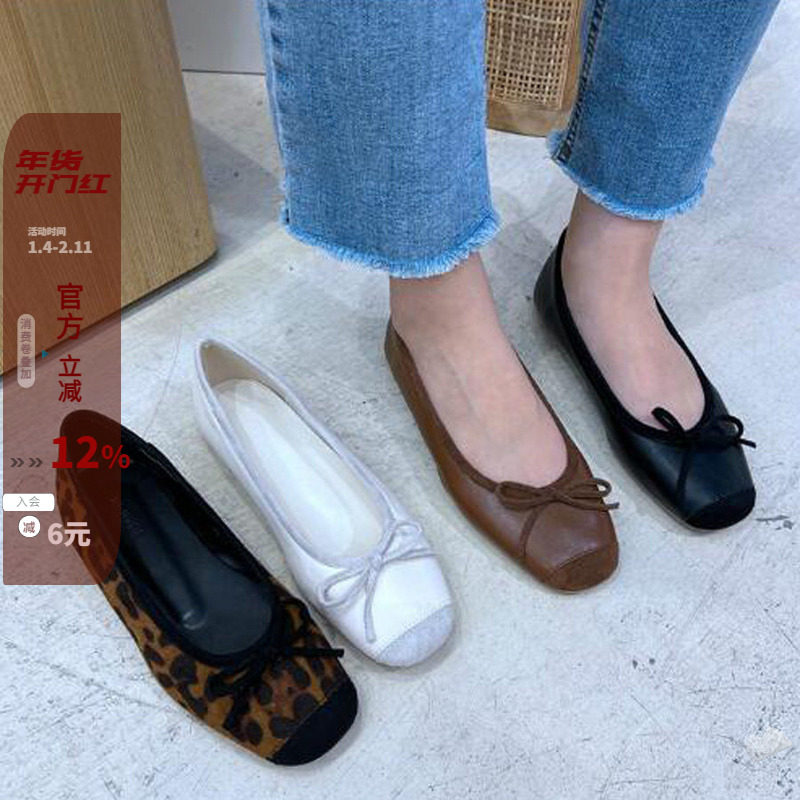 现韩国东大门女鞋2022春夏chic复古小圆方头蝴蝶结豹纹平底小单鞋,女鞋,浅口单鞋,淘宝优惠券,粉丝福利购,淘宝优惠卷