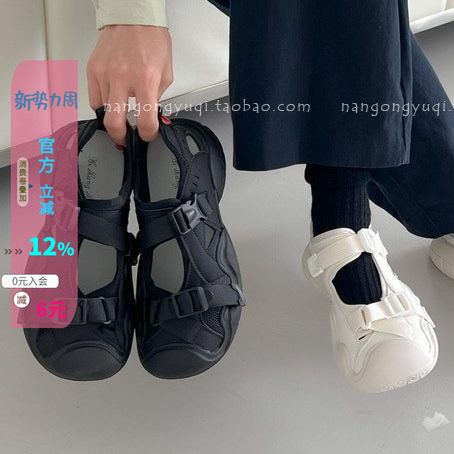轻便防滑软底休闲丑萌凉鞋