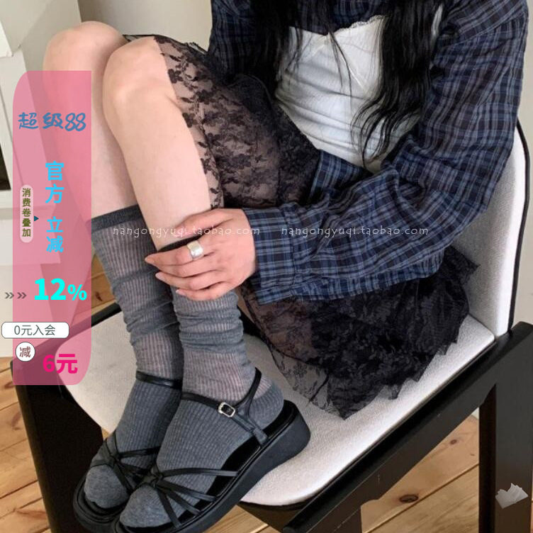 松糕厚底一字搭扣露趾凉