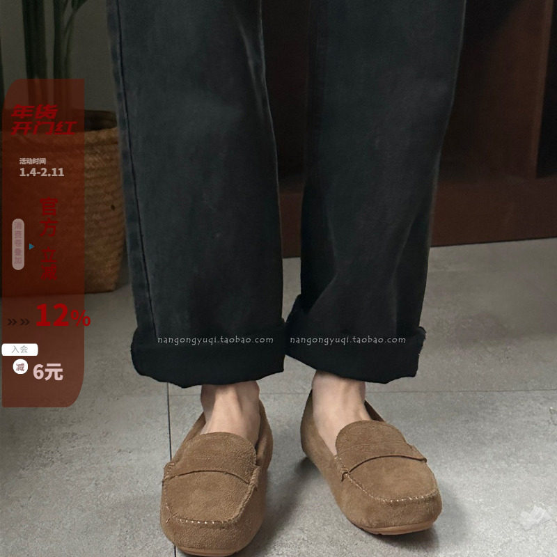 韩国东大门女鞋2025秋冬新休闲学院风磨砂绒加绒保暖防滑豆豆棉鞋,女鞋,乐福鞋（豆豆鞋）,淘宝优惠券,粉丝福利购,淘宝优惠卷