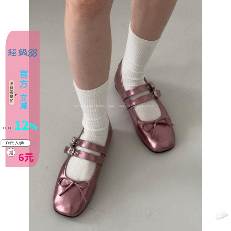减龄圆头皮带扣玛丽珍单鞋