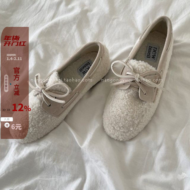 韩国东大门女鞋2025冬新法式休闲保暖加绒羔羊毛系带防滑豆豆棉鞋,女鞋,乐福鞋（豆豆鞋）,淘宝优惠券,粉丝福利购,淘宝优惠卷
