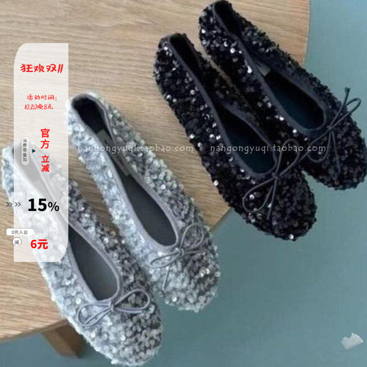闪闪圆头蝴蝶结平底小飘鞋