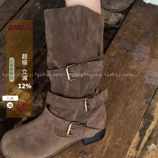 街拍擦色皮带扣慵懒靴大筒