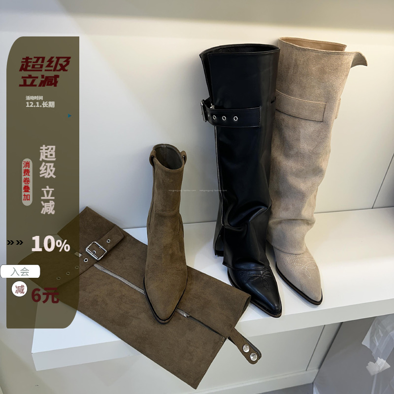 磨砂尖头裤筒靴两穿西部靴