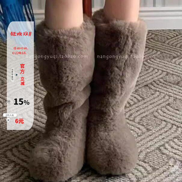 加绒保暖毛毛雪地靴防滑中筒棉靴