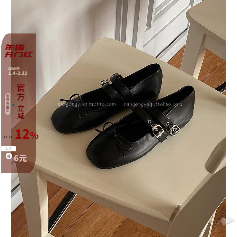 现韩国东大门2024春新款chic复古减龄皮带扣蝴蝶结平底玛丽珍单鞋,女鞋,玛丽珍鞋,淘宝优惠券,粉丝福利购,淘宝优惠卷