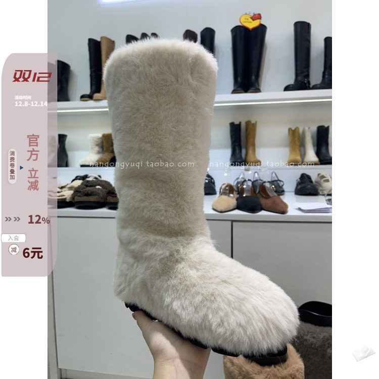 休闲防滑厚底毛毛雪地靴高筒