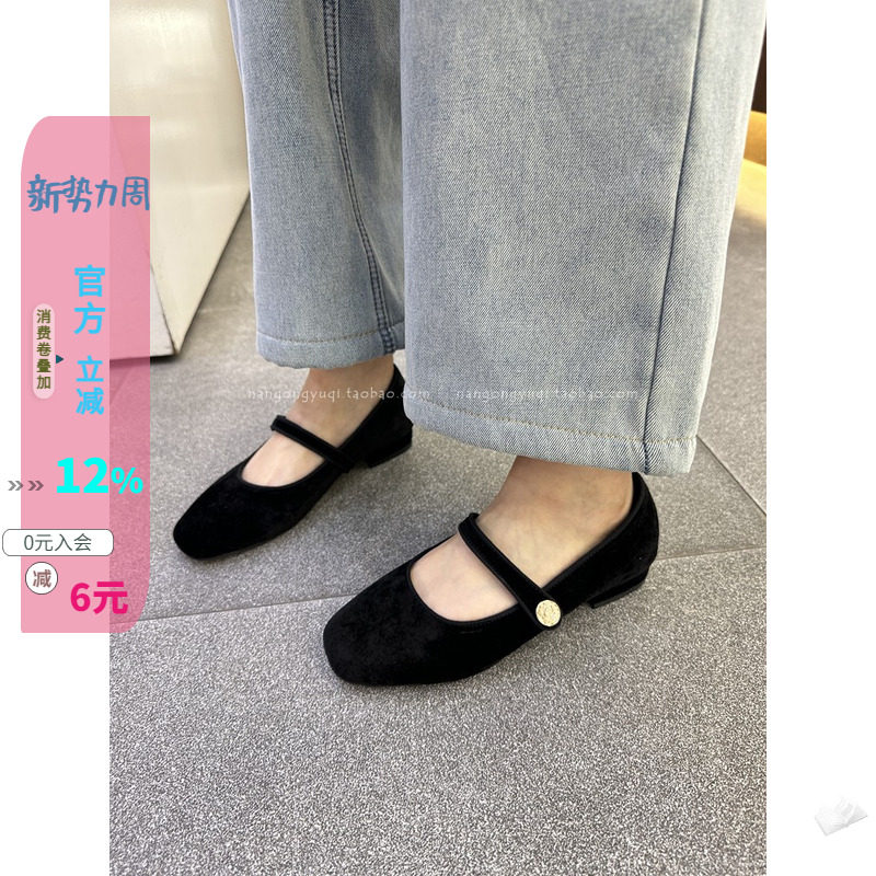 绒面一字带玛丽珍布鞋奶奶鞋
