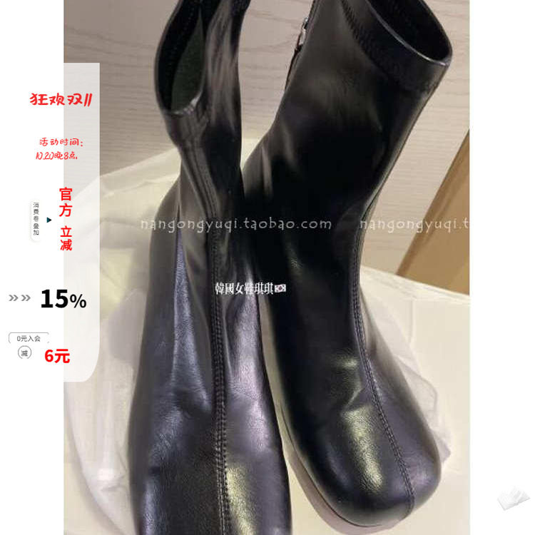荔枝纹路粗跟弹力瘦瘦靴子
