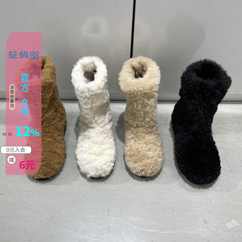 保暖毛毛雪地靴加绒平中筒靴棉靴