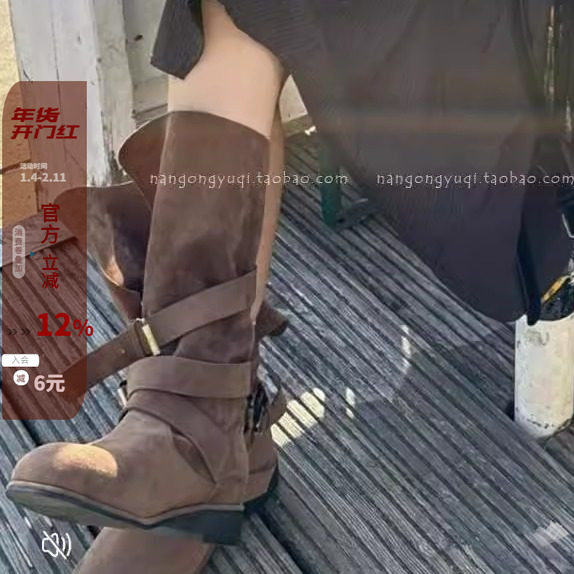 现韩国东大门女鞋24秋新款ins街拍慵懒复古风皮带扣擦色皮宽松靴,女鞋,西部靴,淘宝优惠券,粉丝福利购,淘宝优惠卷