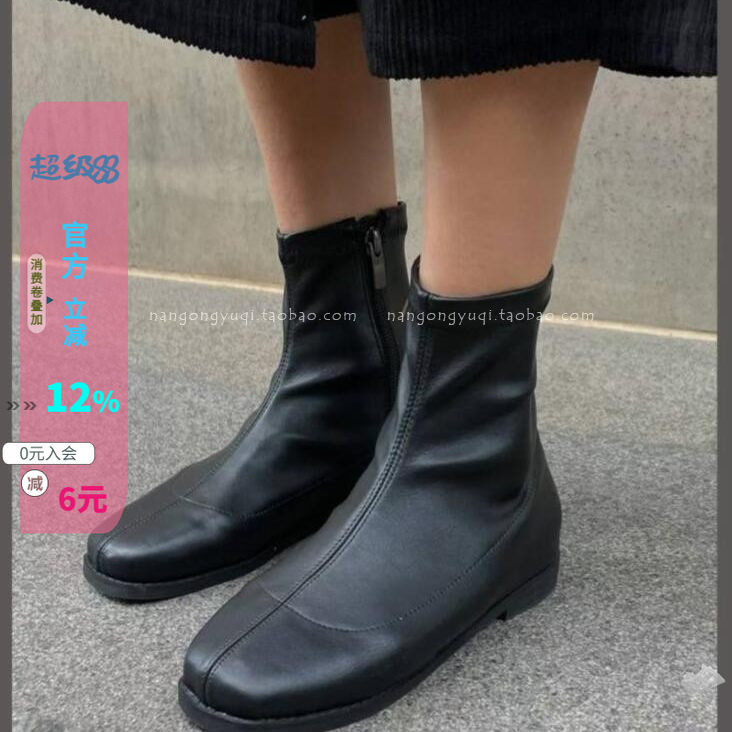侧拉链弹力瘦瘦靴小黑靴