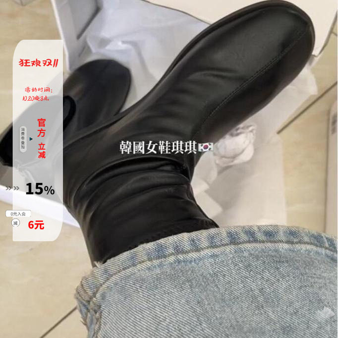 软皮弹力瘦瘦靴内里磨毛小黑靴