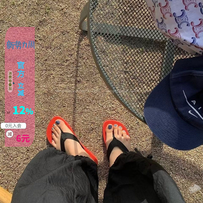 透气软底黑红沙滩拖人字拖爆款