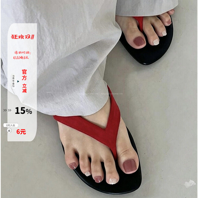 韩代 东大门女鞋2026夏款博主款黑红街拍夹趾软底人字拖休闲凉拖