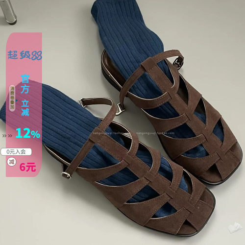 磨砂皮镂空编织包头平底凉鞋