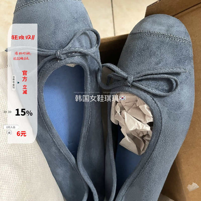 蝴蝶结防滑平底软软鞋