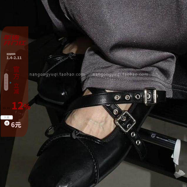 韩国东大门女鞋25早春新款chic复古减龄方头交叉皮带扣玛丽珍单鞋,女鞋,玛丽珍鞋,淘宝优惠券,粉丝福利购,淘宝优惠卷