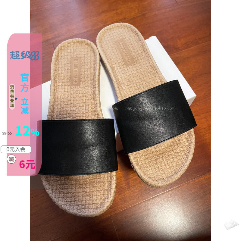 纯色露趾平底一字拖凉拖
