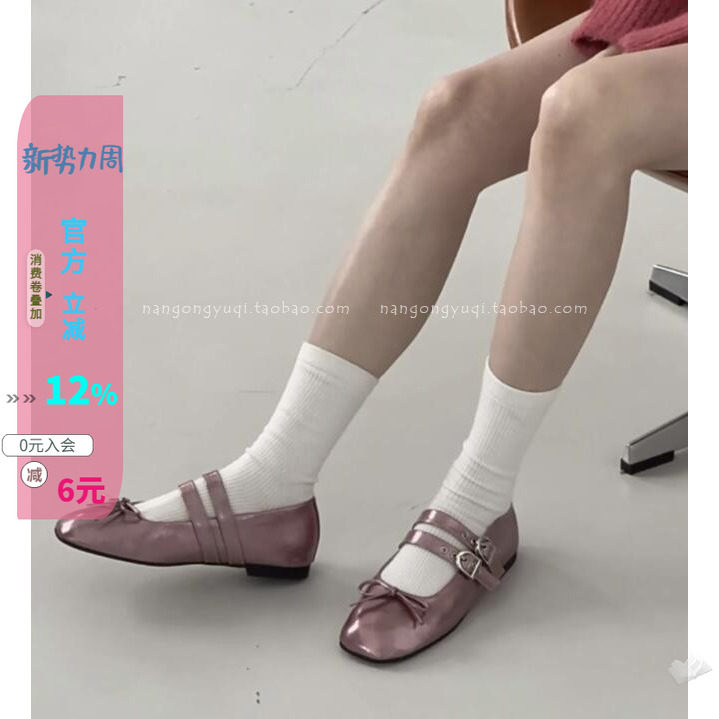 皮带扣玛丽珍单鞋香槟色