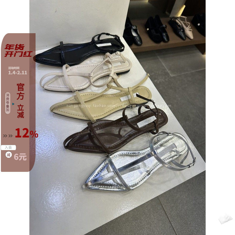 现韩国东大门代购2024夏新款chic法式极简风十字尖头搭扣平底凉鞋,女鞋,时装凉鞋,淘宝优惠券,粉丝福利购,淘宝优惠卷