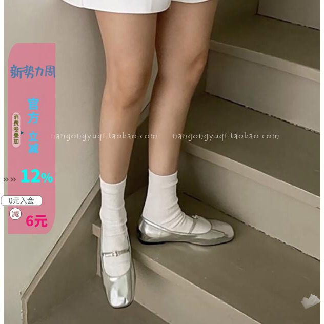 减龄一字搭扣方头平底玛丽珍单鞋