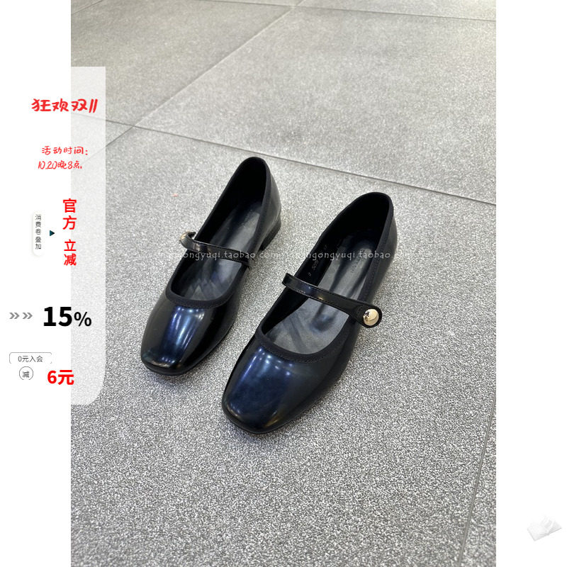 纯色圆头一字带平底玛丽珍单鞋