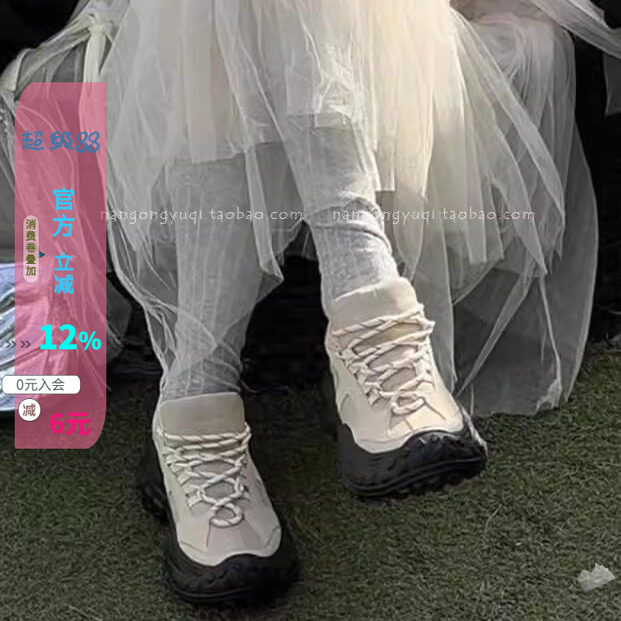 轮胎防滑底系带运动鞋潮