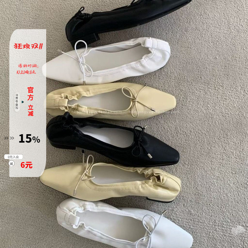 公主风软褶皱蝴蝶结低跟蛋糕飘鞋