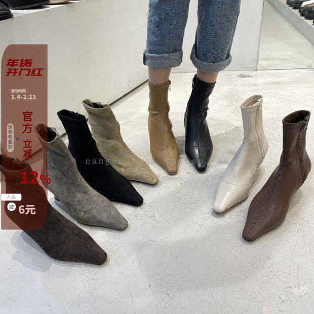 现韩国东大门2022ins简约气质小方头侧拉链小猫跟瘦瘦弹力短靴子,女鞋,弹力靴/袜靴,淘宝优惠券,粉丝福利购,淘宝优惠卷