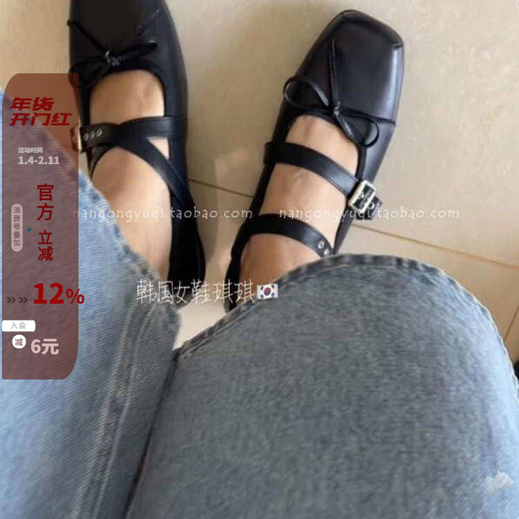 现货韩国东大门2025春ins复古两穿交叉皮带扣防滑猪鼻玛丽珍单鞋,女鞋,玛丽珍鞋,淘宝优惠券,粉丝福利购,淘宝优惠卷