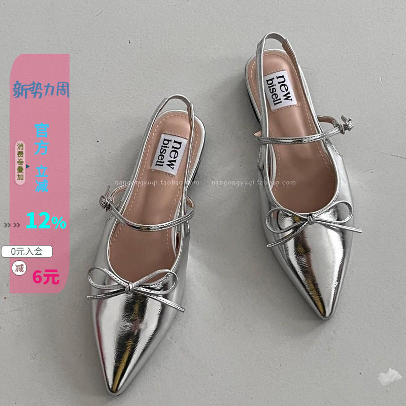 镂空搭扣平底玛丽珍单凉小红