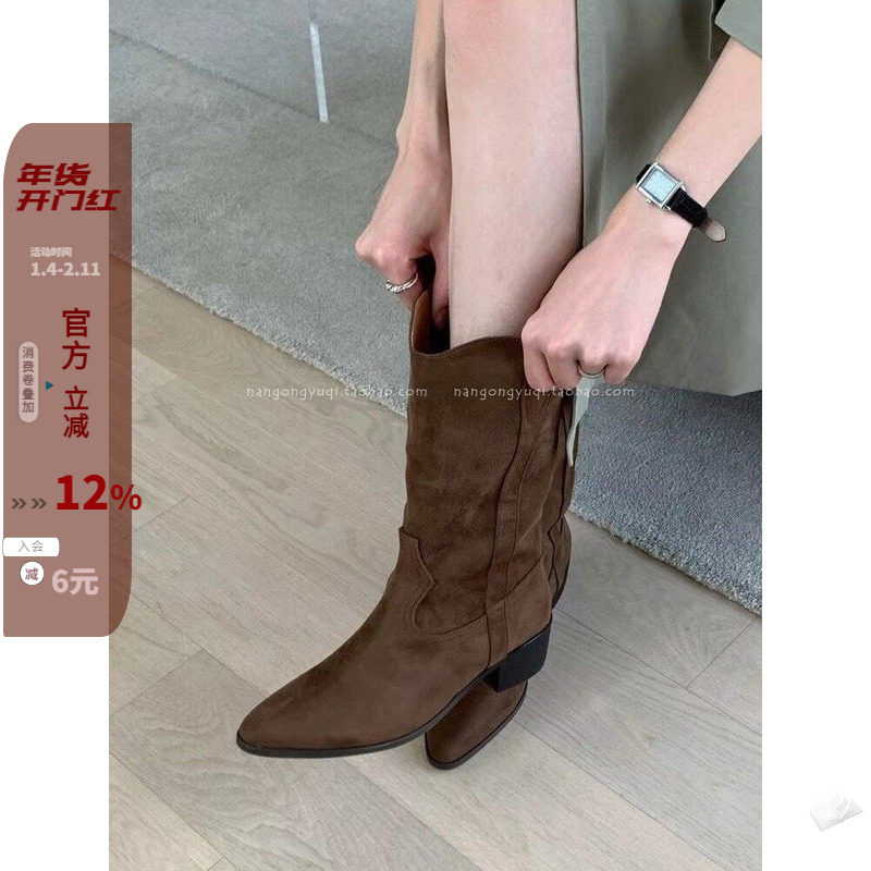 现韩国东大门女鞋2023秋新款ins复古磨砂绒面尖头套筒方跟西部靴,女鞋,西部靴,淘宝优惠券,粉丝福利购,淘宝优惠卷