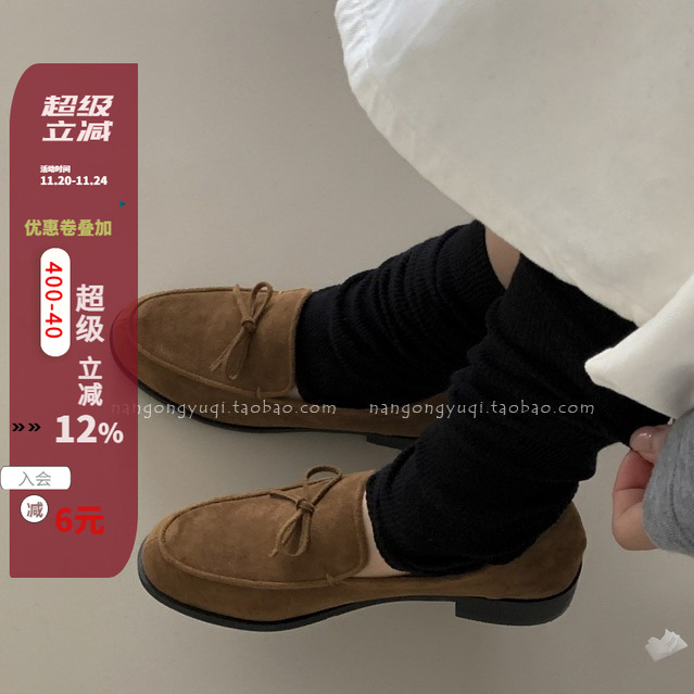 圆头绒面革低帮乐福鞋休闲单鞋