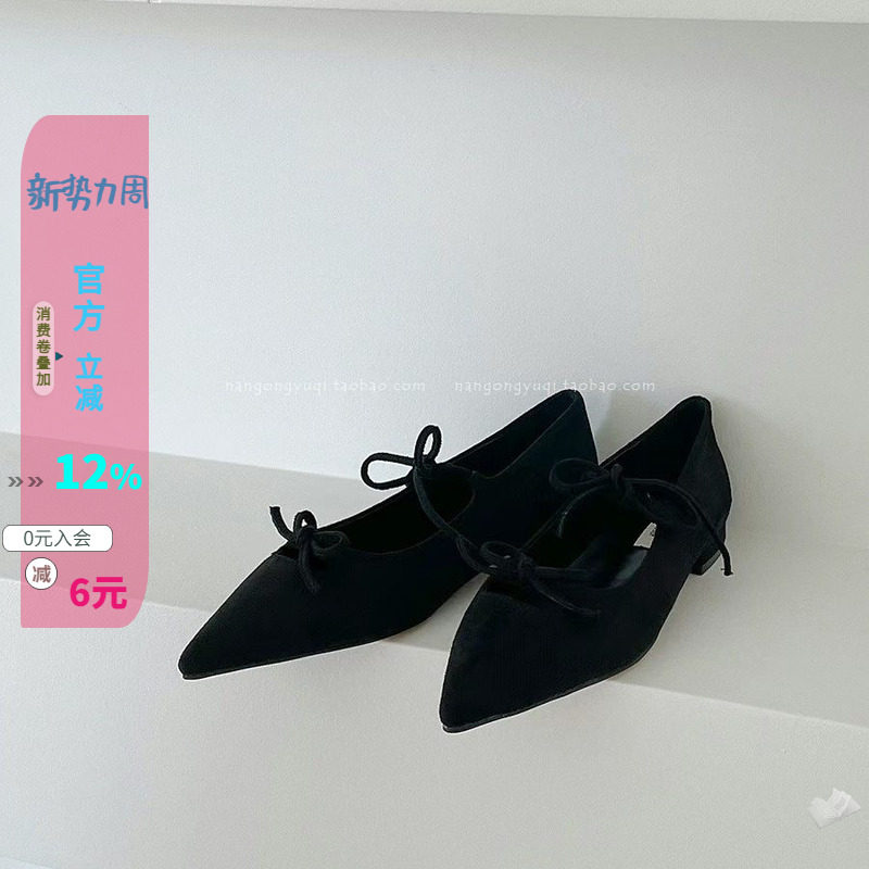 翻绒尖头镂空蝴蝶结平底鞋