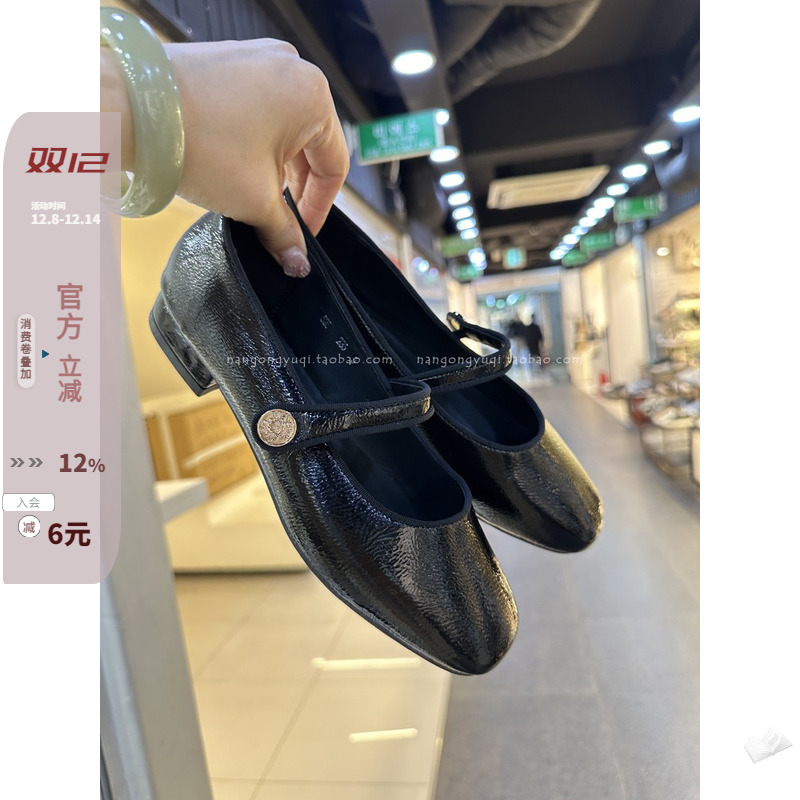 质感圆头一字带复古玛丽珍小黑鞋