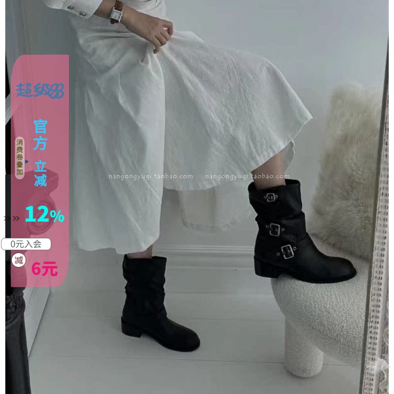 皮带扣松弛感套筒低跟中筒靴