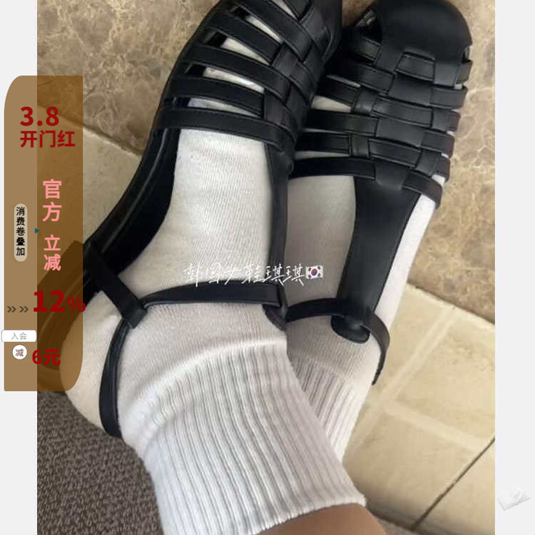 现货 韩国东大门女鞋25夏新chic复古松弛感编织软面好穿罗马凉鞋